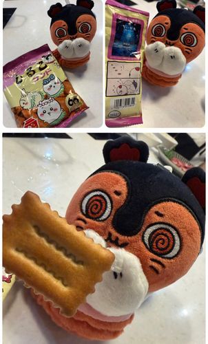 真相の味