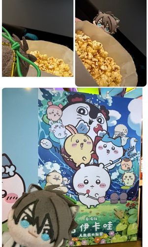 映画楽しいねほわちゃん
🐱：⋯⋯💦