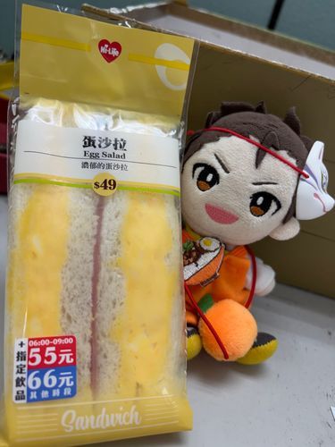 朝ごはんのたまこサンド
