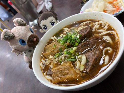 牛肉麵