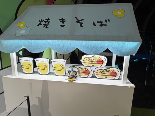 てりてりソースの焼きそば〜