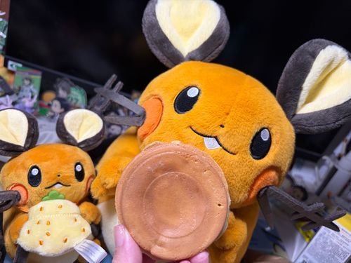 クリームの大判燒を食べるよ