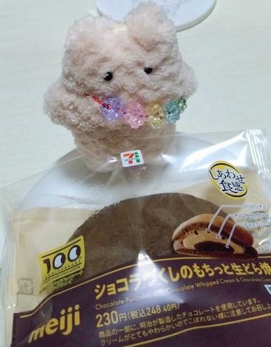 セブンのショコラづくしのもちっとどら焼き、おいしかったね✨