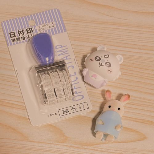 購入品!!
モモンガも日付け印もほしかった!!
いっぱい使うぞ〜