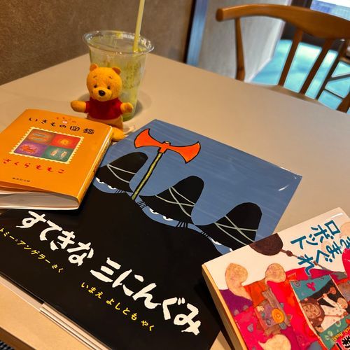 図書館!
いい本だらけで集中しちゃった!
