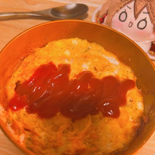 オムライス作った!!
うまいっっっ