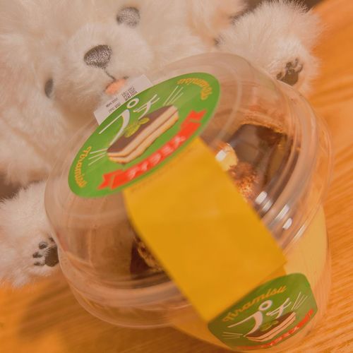 おやつ!いただきますっ!