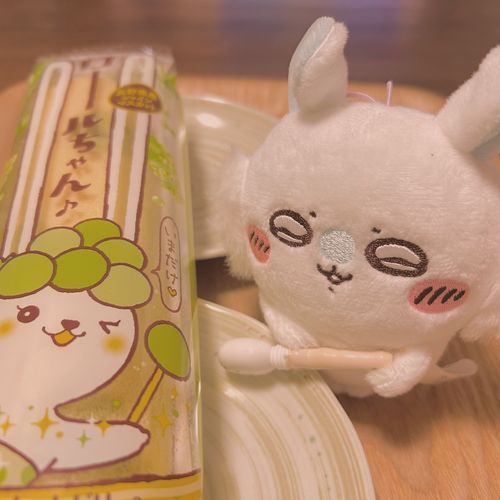 初めて食べる種類いただきますっ