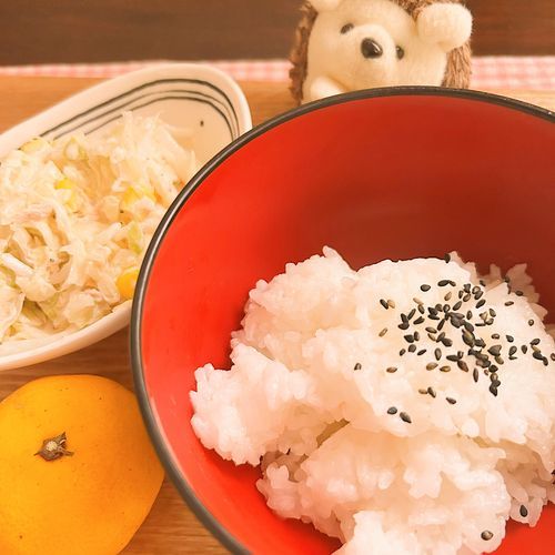 いただきますっ