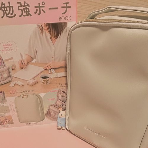 届いた!嬉しい!いっぱい使う!