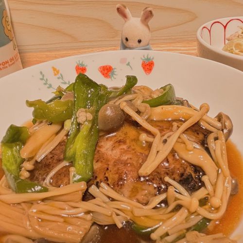 いただきますっ