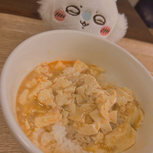 いただきます