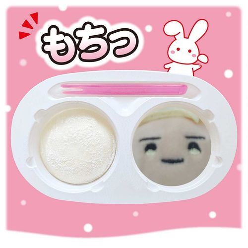 お前の雪見だいふく、食べといてやったぜ(笑)
