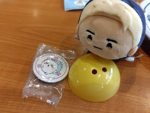 大当たり〜
たしかモモンガって常に可愛こぶってる奴だっけ？
可愛いかもしれねぇけどさ？隣に並ぶ俺も可愛いだろ〜？

…可愛いよなぁ？