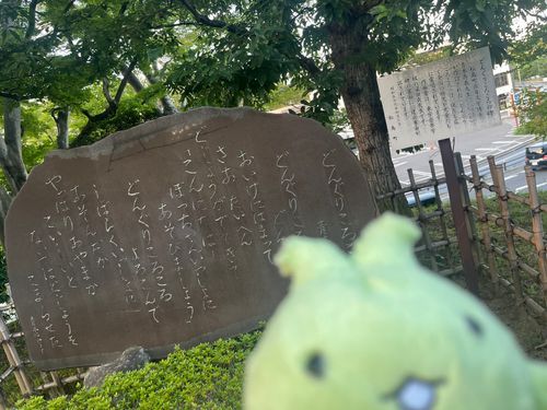 ぷ！ぷ！ぷ！！！！きゅっ！！！きゅ！！！