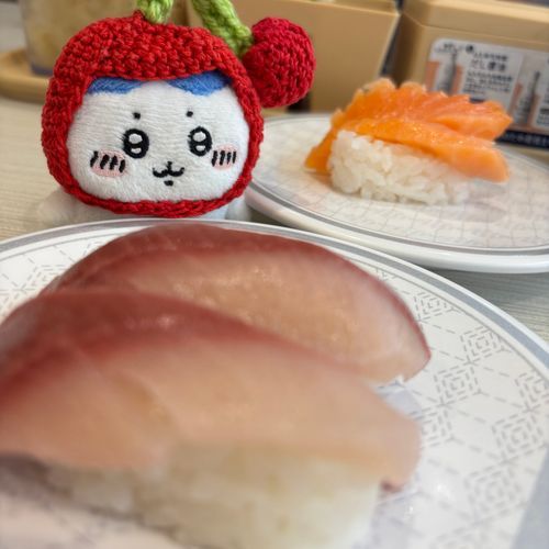 はま寿司、ってコト？