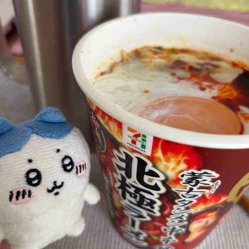 今年も来たのッ？！北極🔥🌶️