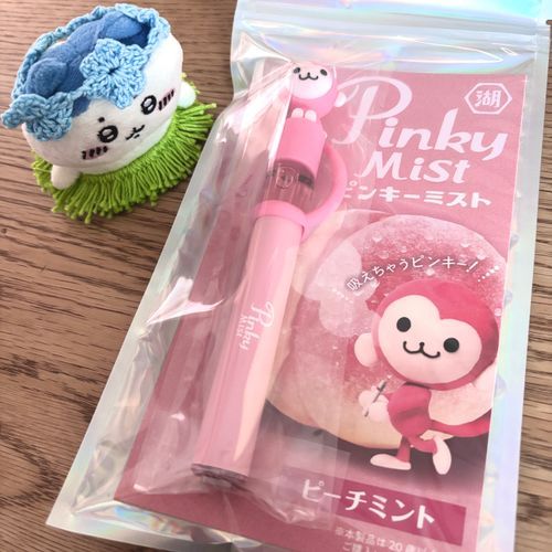 欲しかったピンキーミストGET🍑
吸うのッ？！