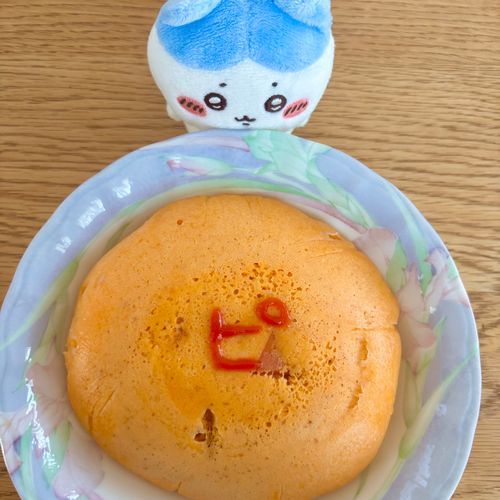 作ったのォ❓ピザまんッ