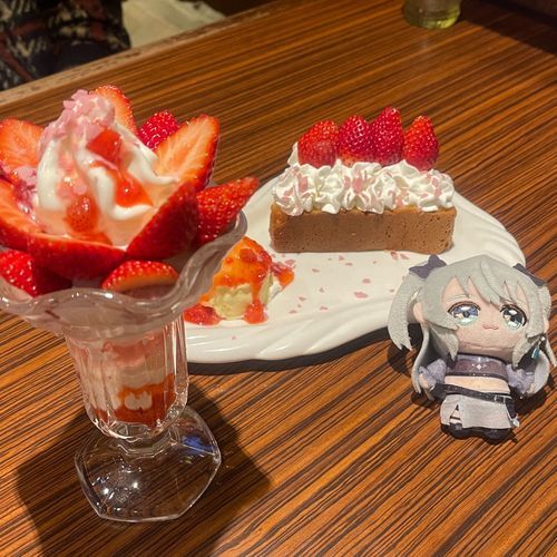 🍓