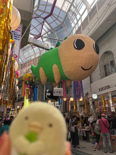 おともだちみつけた！