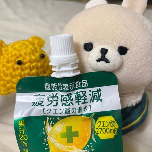 頑張れもん！🍋
