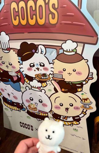にぎやかココス たのしかった！