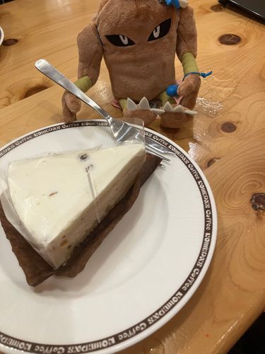 ちーずけーき美味しかった！！！また食べたい！！！