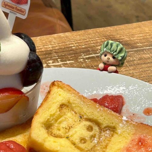 でかーーーーっ！！！