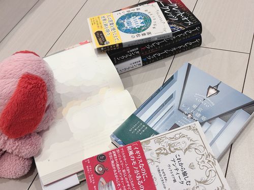ぴぴです❨･¨  ა♥ぼくたちのかあしゃんはごほんすき。ぴぴもそっとよんでみたけどむずかしかったです…。