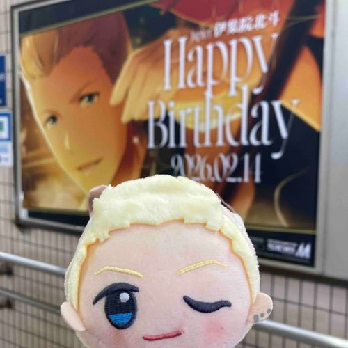 おうえんこうこくというものです