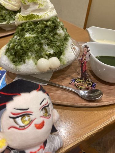 抹茶‼️