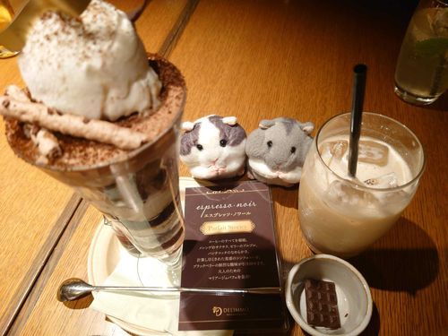 🍨