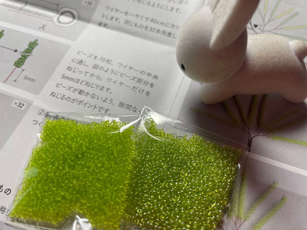 新しい可愛いものを買いました！作りますよ！
まずはビーズを70粒………絶対完成させますよ！