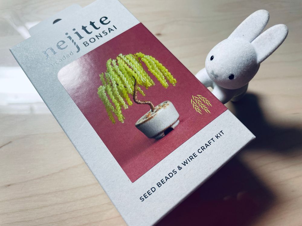 新しい可愛いものを買いました！作りますよ！
まずはビーズを70粒………絶対完成させますよ！