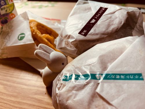 この間食べておいしかったのでリピです！人間が写真とるまえに開けたらすぐ食べちゃったので中身の写真はないです…