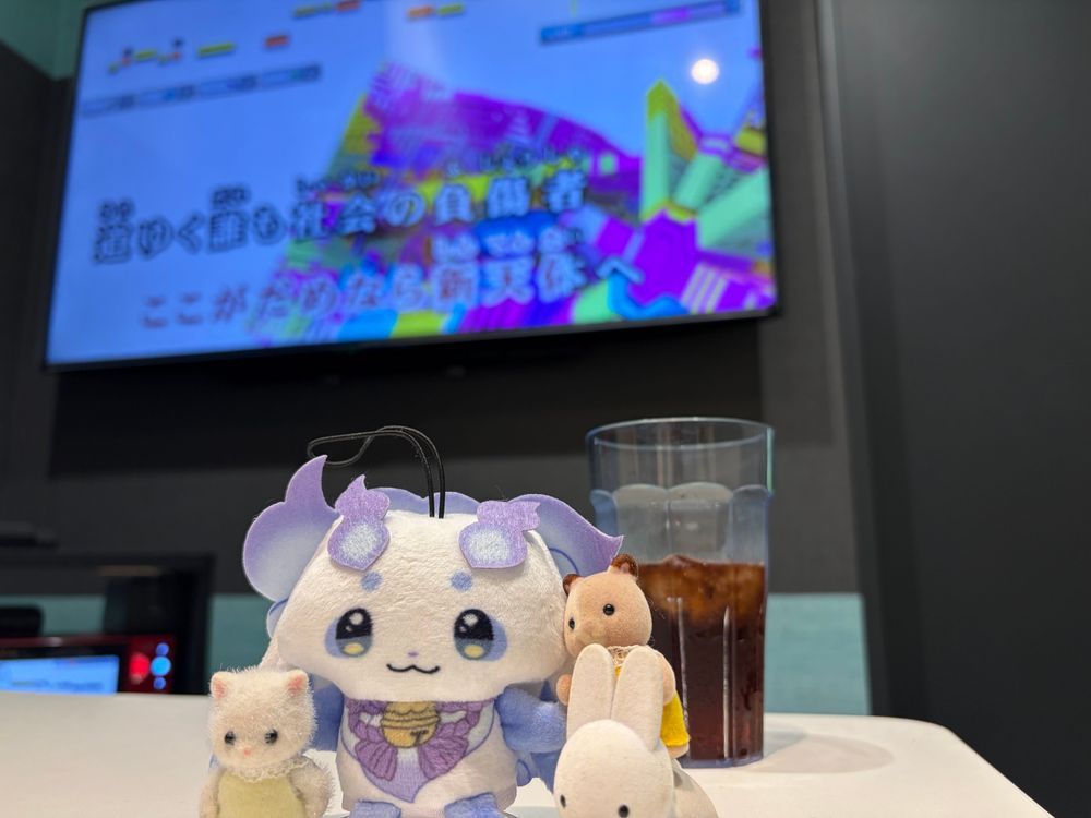 お友達とカラオケなど行ってきました！たのしかったねー！