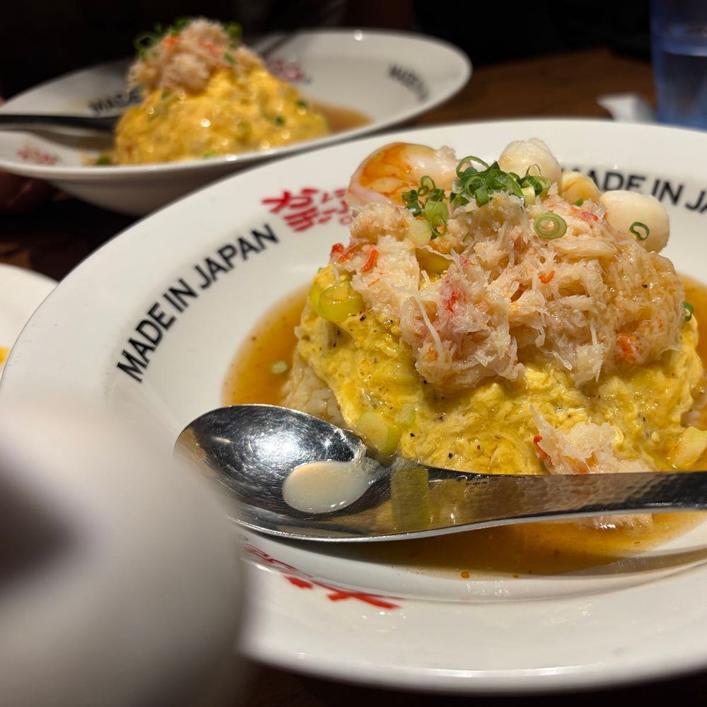 ちょっと前にお出かけした時のご飯です！すごく美味しかったので皆さんもぜひ！