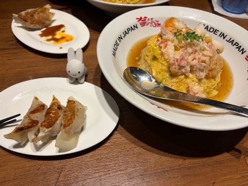ちょっと前にお出かけした時のご飯です！すごく美味しかったので皆さんもぜひ！