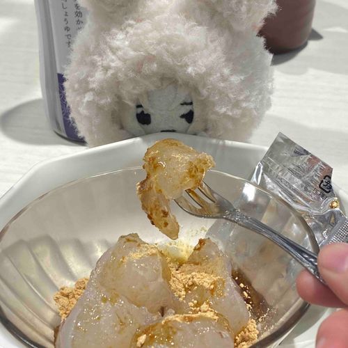食え