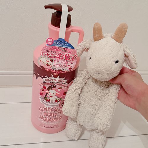 みんな久しぶりやぎ〜🐐❕
もちぬしさんがやぎミルクのボディソープを買ってきたやぎ🐐😹
やぎろんよりおっきい〜やぎね🐐😮
いちごチョコの匂いお腹すいちゃいそうやぎ🐐🍓🍫