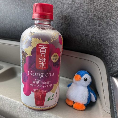 これは！絶対おいしいやつですね♡