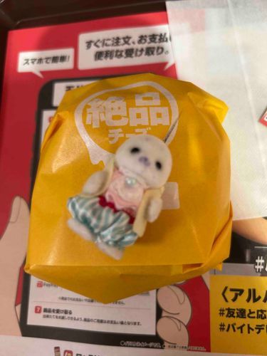 ポスト