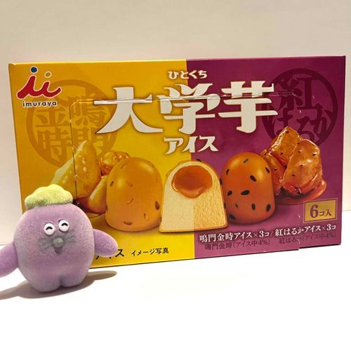 ⊂( ᴖ ̫ᴖ )⊃まじでうまい