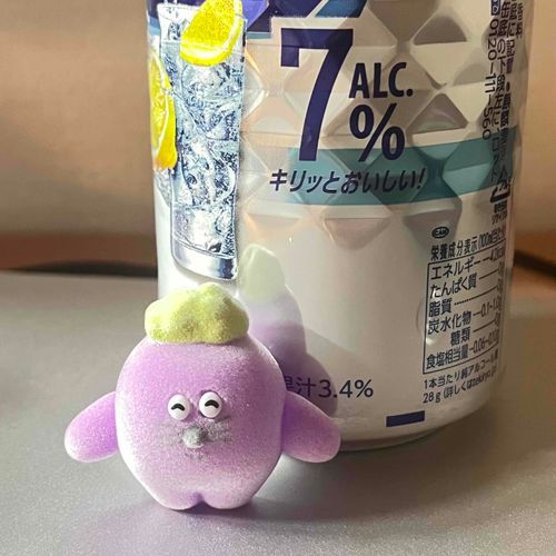 ⊂( ᴖ ̫ᴖ )⊃ひさしぶり。ぬしは内定を無事勝ち取ったよ。酒は神