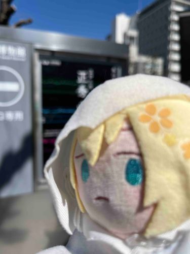 ふん…