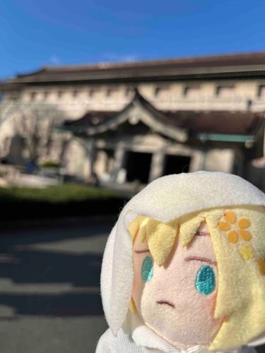 ふん。