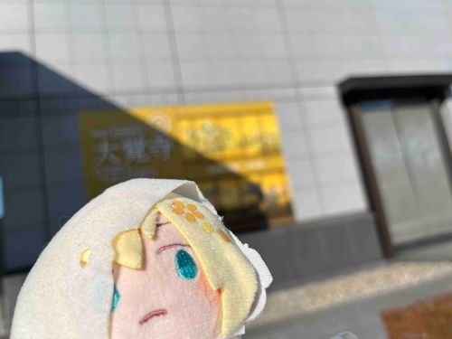ふん