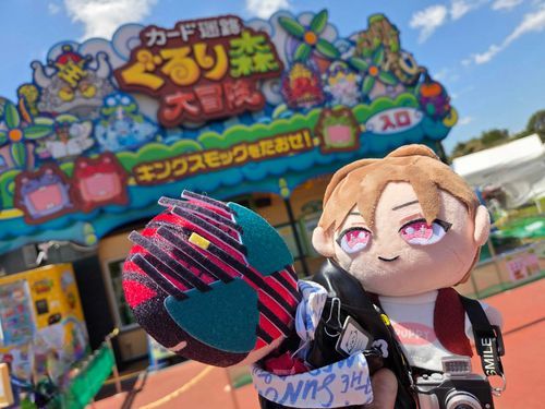ひたち海浜公園で個人的にお気に入りのアトラクション⭐