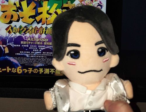 こんかいは、まさかどのしゃしんやで！

「おそまつさんのえいがみにいったんやっ！あるじさんとはじめてのおでかけっ💙💙」

ええなぁ。オレもつれてけ！

By シンディ＆かどぬい